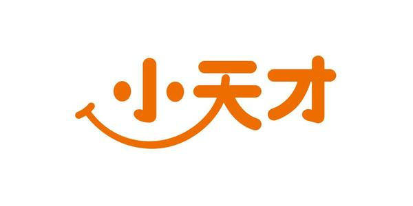 小天才